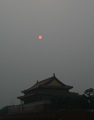 The sun over the Forbidden City